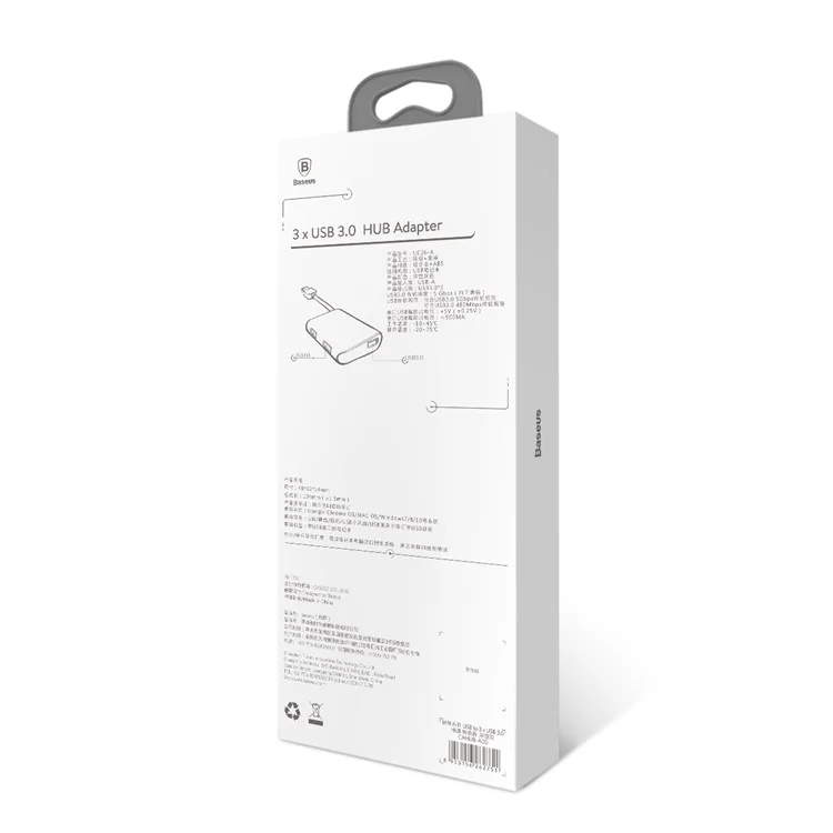 BASEUS Enjoyment Series 3 x USB 3.0 HUB Adapter for Computer Notebook - Grey