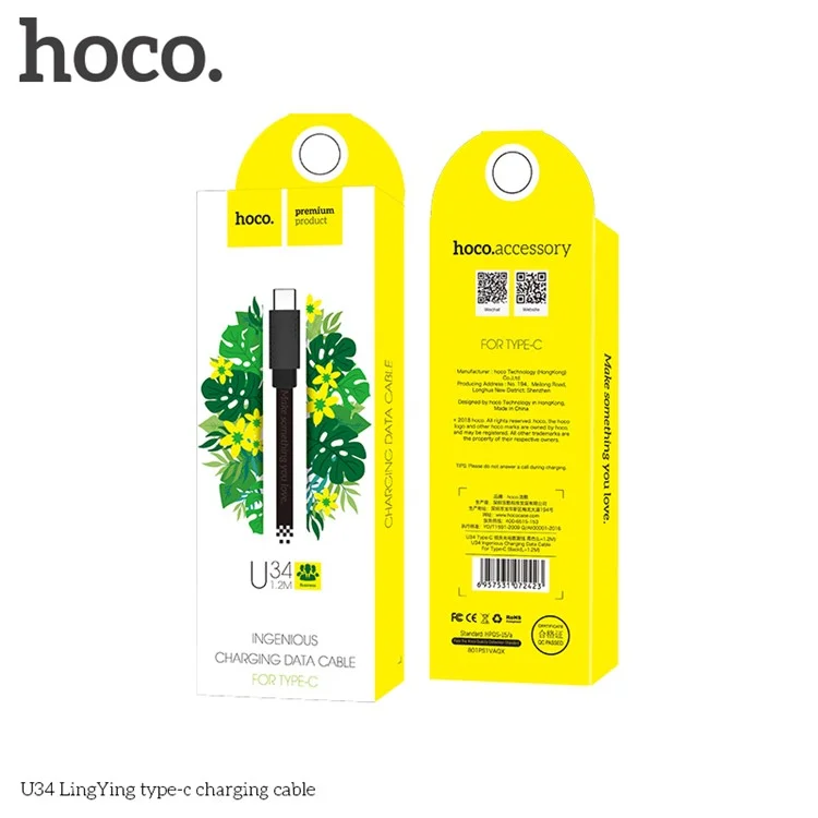 HOCO U34 LingYing Type-C Data Sync Charge USB Cable for Samsung LG Huawei etc. - Black