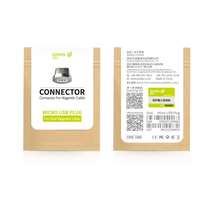WSKEN Magnetic Quick Connect Micro USB Head Converter for Micro USB Data Sync Charge Cable