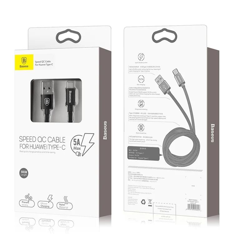BASEUS Quick Charge QC2.0-3.0 Type-C USB Cable for Huawei Mate 9 Pro / Porsche Design Etc. (1M) - Black