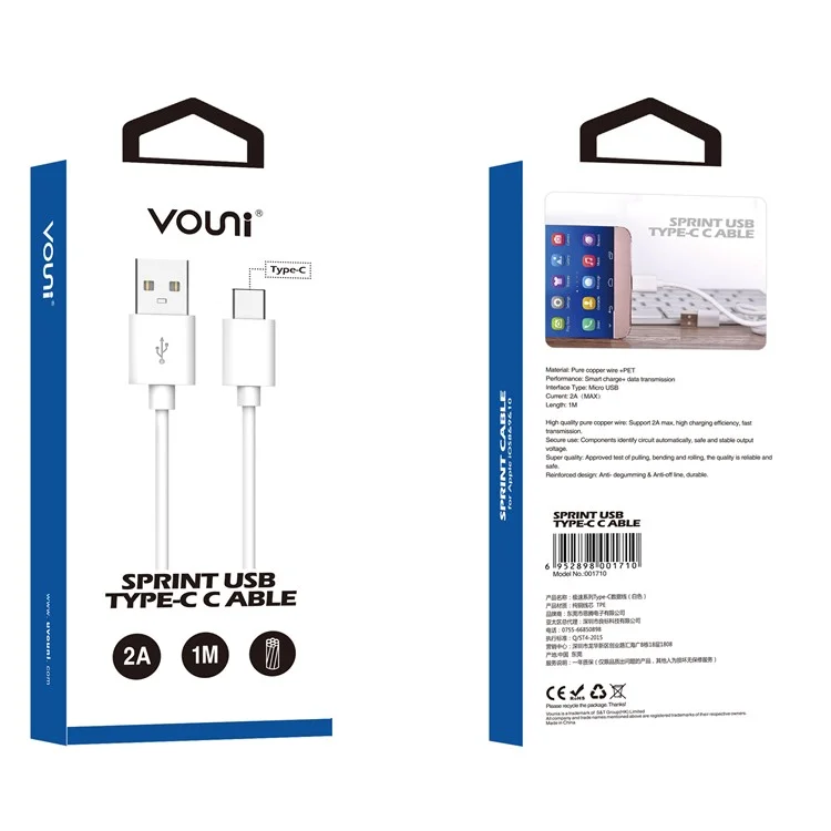 VOUNI Rapid Series Type-C USB Data Charger Cable for Samsung Sony Huawei etc