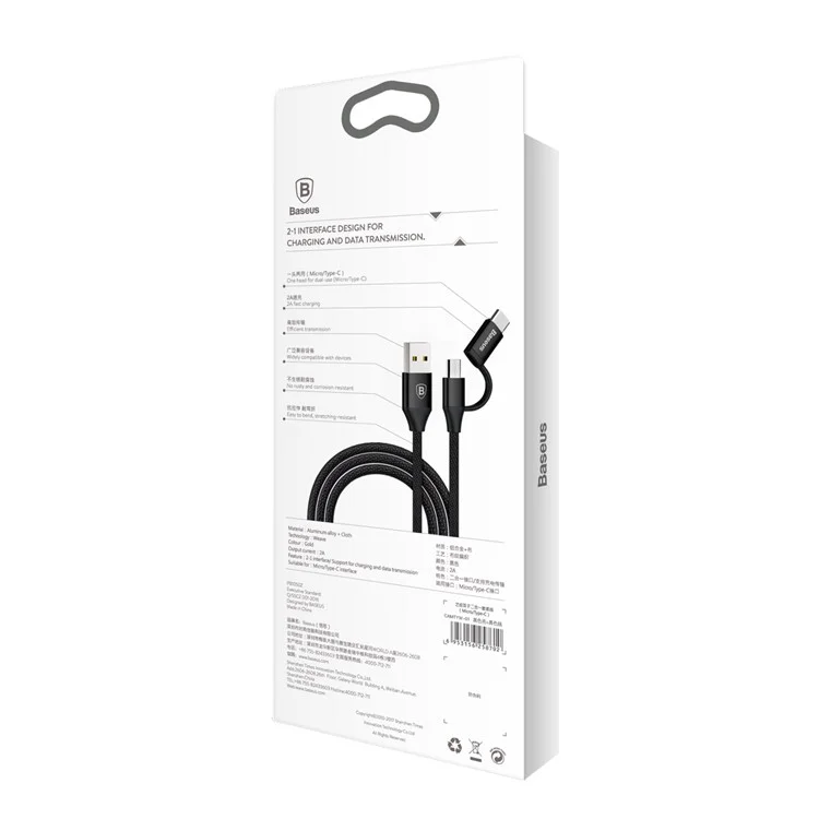 BASEUS 2A Micro USB + Type-C Sync Charging Data Cable (1m ) - Black