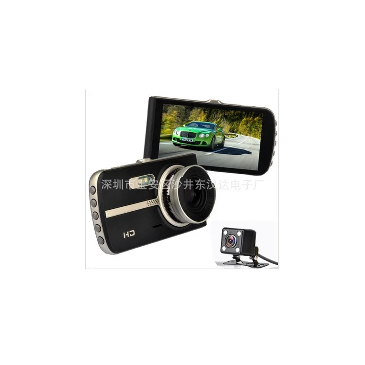 H430 4 inch IPS Screen Dual Lens Car DVR Car Dash Cam Recorder with 1080P 170° Wide Angle
