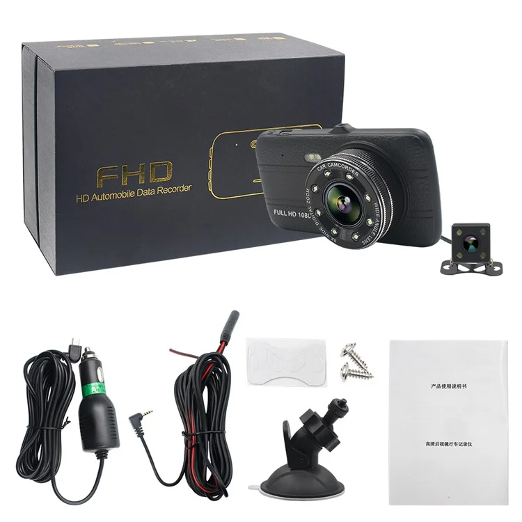 X17 1080P Full HD Dual Lens Camera Car DVR Camcorder with with G-sensor 170 Degree Wide-angle