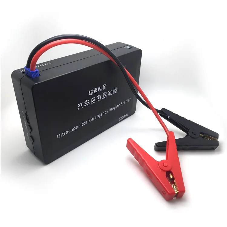 SC001 Ultracapacitor Engine Starter Car Rover Emergency 12V Car Jump Starter - Black