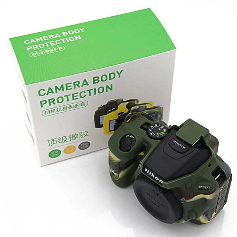 Soft Silicone Protective Case for Nikon D5500 D5600 Cameras - Camouflage