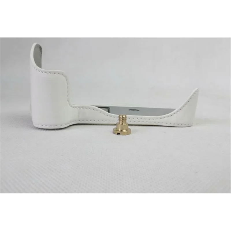 PU Leather Half Bottom Camera Protection Cover for Canon EOS 200D - White