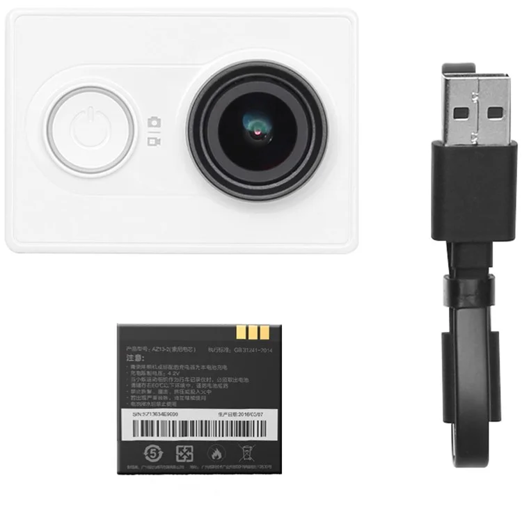 XIAOYI YI 990mAh 1080P Full HD Action Camera with 155° Ultra-wide Angle Lens (Standard Version) - White