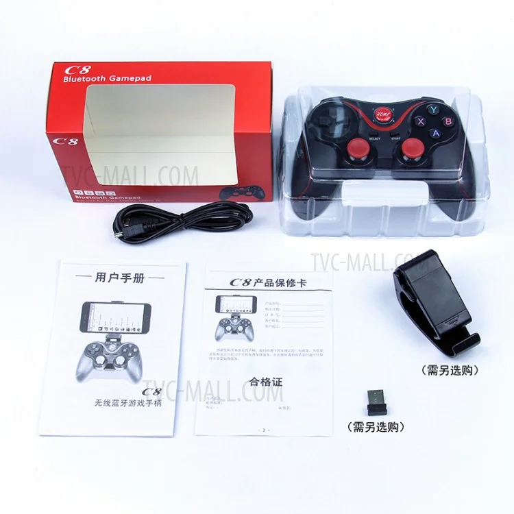 C8 Wireless Bluetooth Game Controller Gamepad Joystick for iOS Android Etc with Phone Clamp Holder