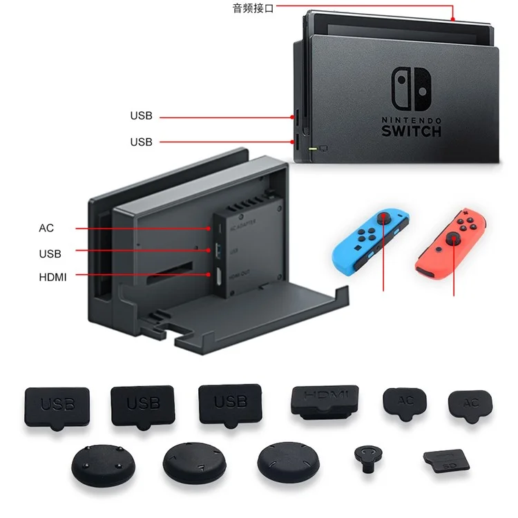 Rubber Dustproof Plug Kit for Nintendo Switch