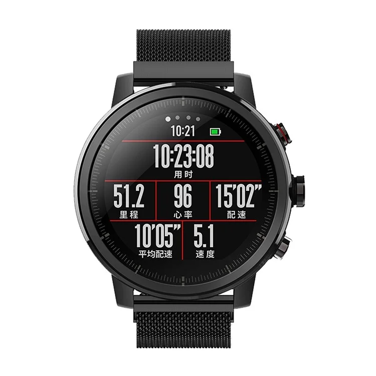 Magnetic Milanese Stainless Steel Woven Watch Wrist Band for Huami Amazfit 2S Watch - Black