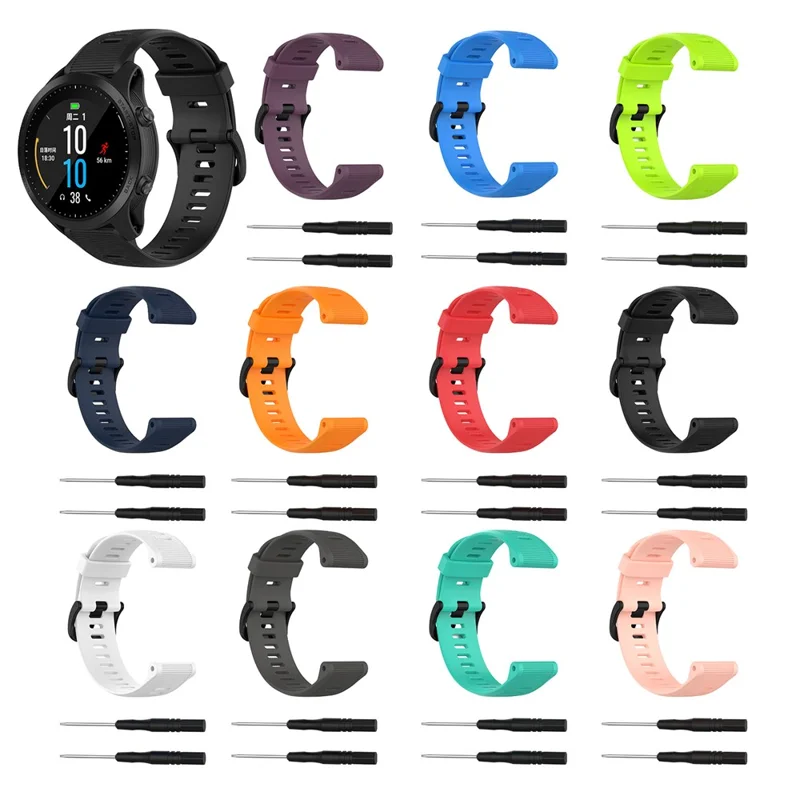 Silicone Smart Watch Band for Garmin Forerunner 945/935/Fenix 5 - White