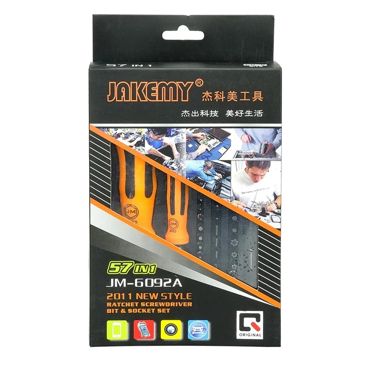 JAKEMY JM-6092A 57 in 1 Multipurpose Screwdriver Set Repair Tools for Mobile Phones Household Appliances