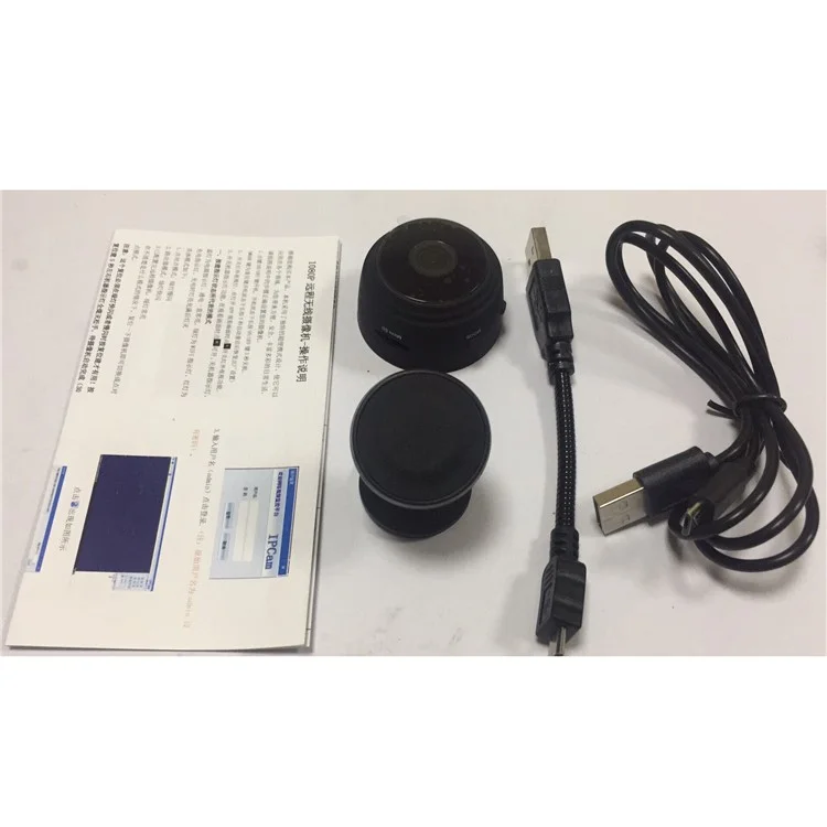 Wireless HD 1080P Indoor Home Small Spy Camera with Motion Detection/Night Vision - Black