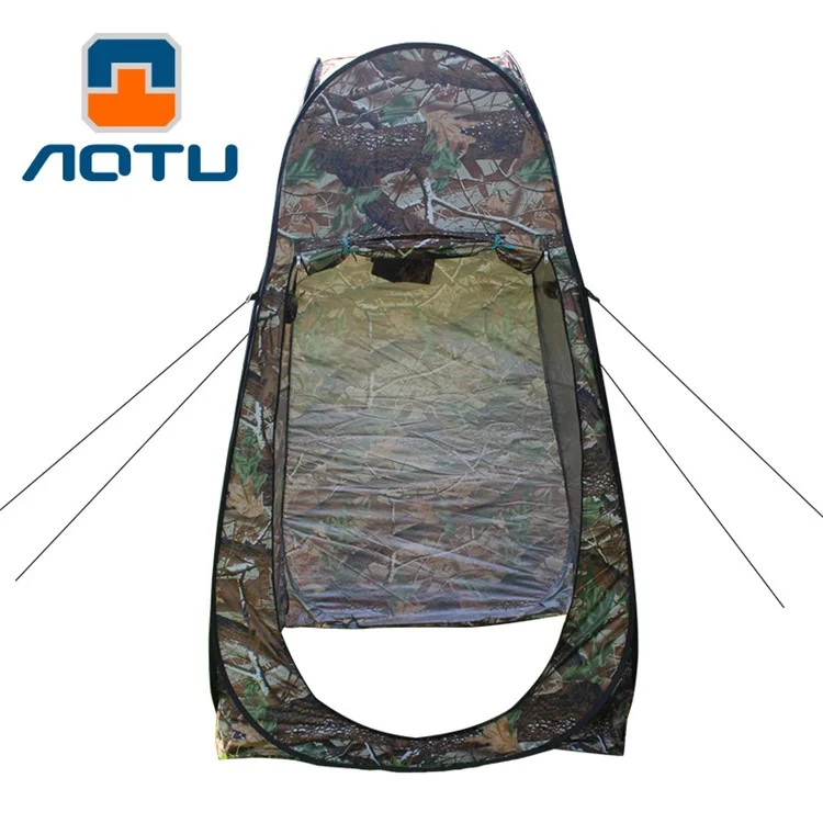 AOTU AT6505 Maple Leaf Dressing/Changing Tent for Camping