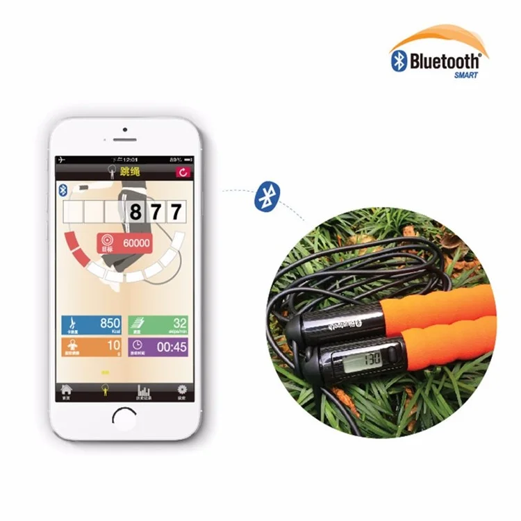 Bluetooth Smart Skipping Rope with Monitor for Android or iOS Smartphones ELAH-BT007