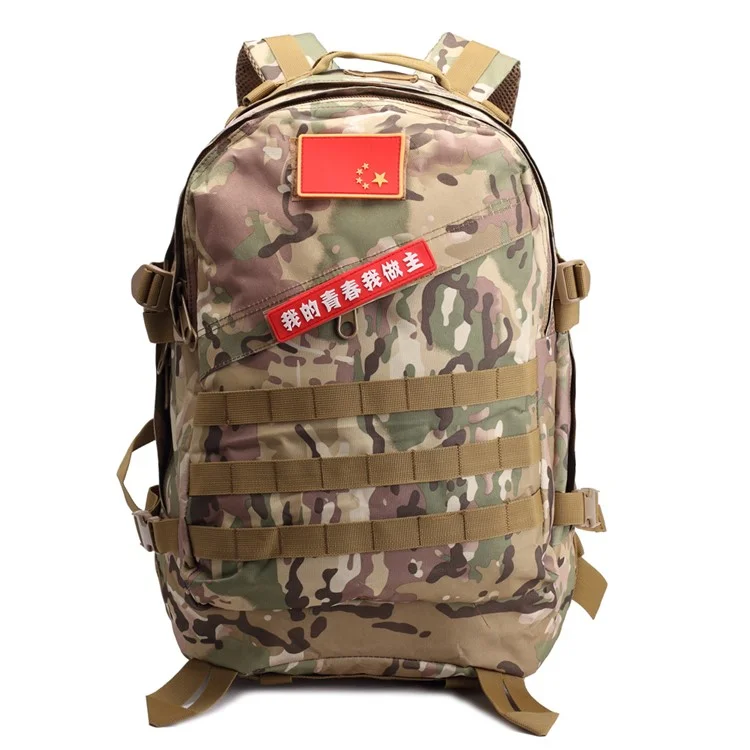 BL003 Camping Hiking Rucksack MOLLE Military Tactical Daypack - CP Camo