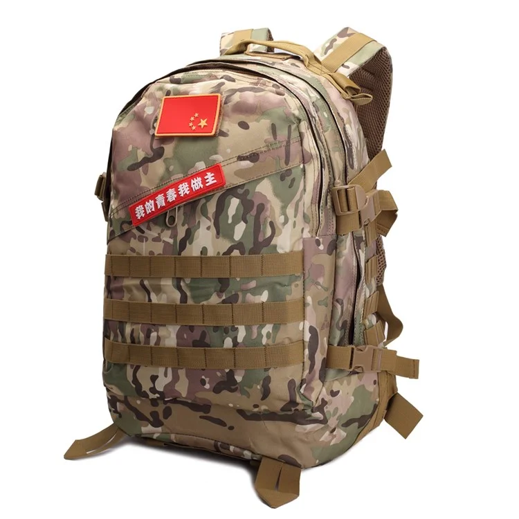 BL003 Camping Hiking Rucksack MOLLE Military Tactical Daypack - CP Camo