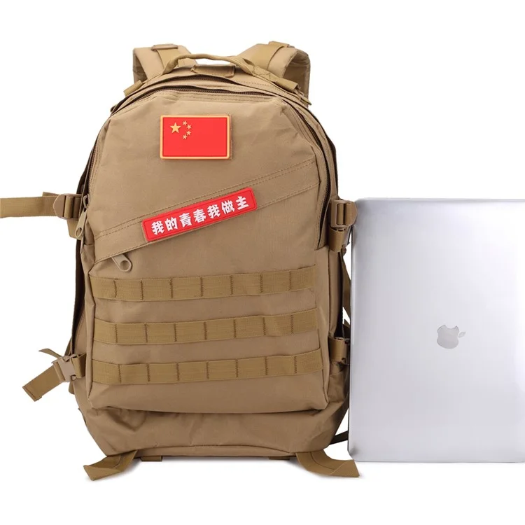BL003 MOLLE Military Tactical Trekking Backpack Outdoor Travel Rucksack - Khaki