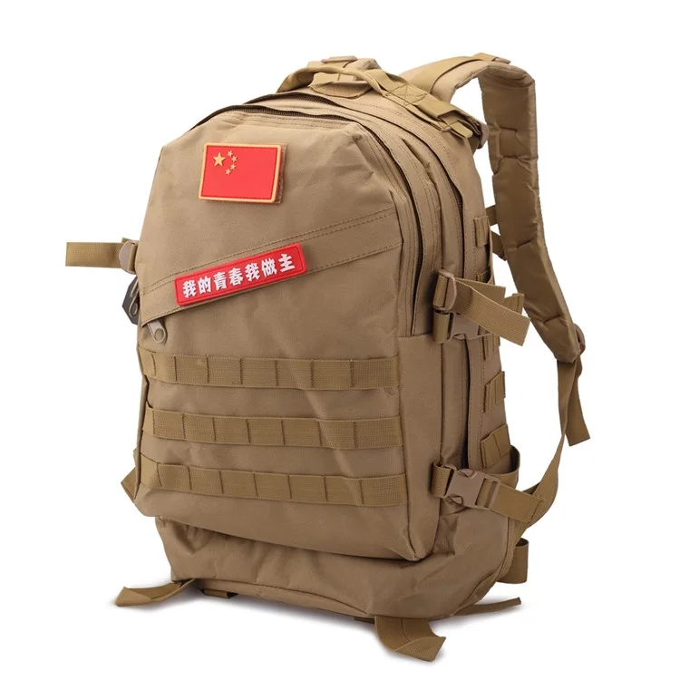 BL003 MOLLE Military Tactical Trekking Backpack Outdoor Travel Rucksack - Khaki