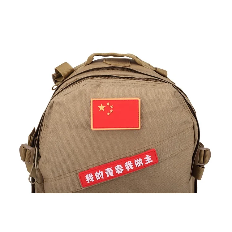 BL003 MOLLE Military Tactical Trekking Backpack Outdoor Travel Rucksack - Khaki