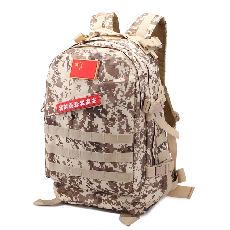 BL003 Outdoor Camping Hiking Daypack MOLLE Military Tactical Backpack - Digital Desert
