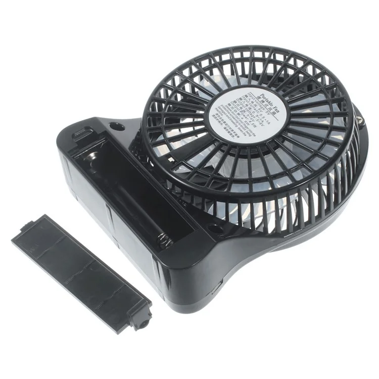 F95B Portable Mini USB 4-Blade 3-Mode Fan with 18650 Battery and LED Light - Black