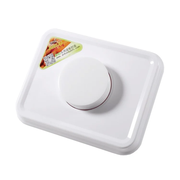 2300ML Multi-functional Rectangle Sealed Food Storage Box with Press Button (AK-2300-BAC-C)