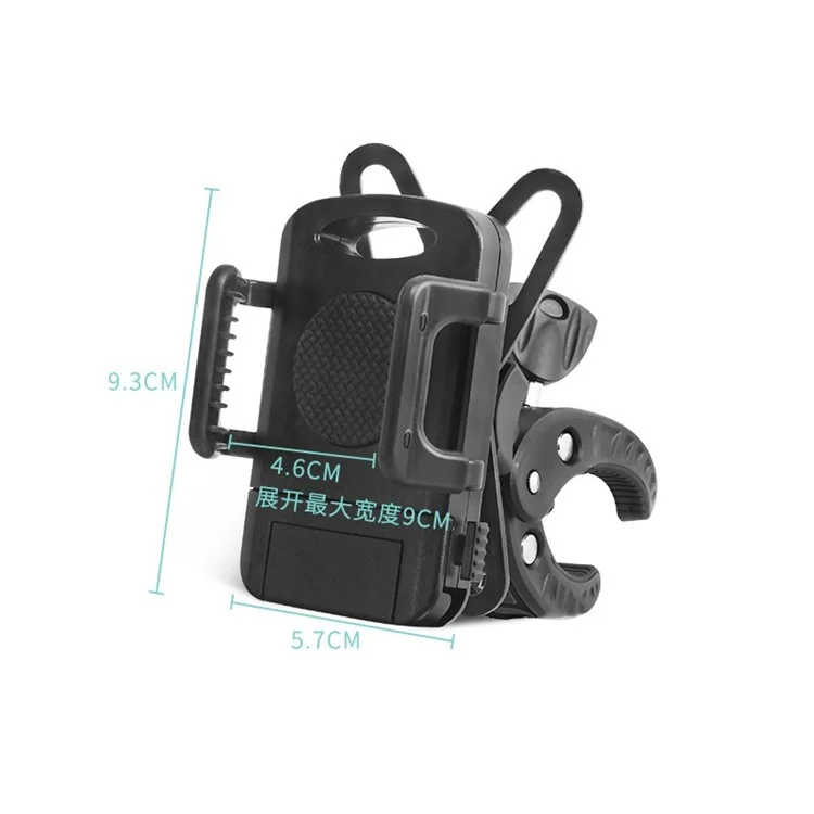 Baby Stroller Cell Phone Bracket Smartphone Holder Stand, Width: 46-90mm
