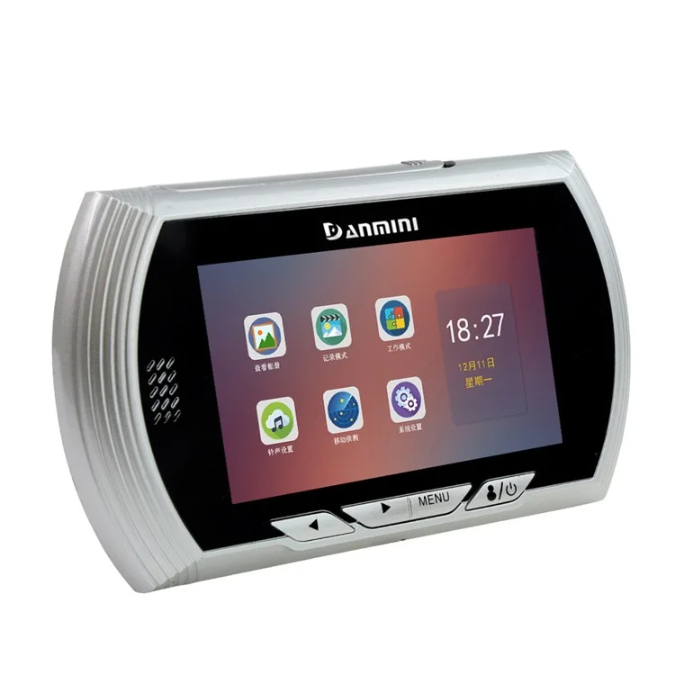 Danmini 45AHD-M 4.5 Pulgadas Pantalla Sin Perturbación Visor de Marco de 170 Grados Ángulo de Vista - Plata