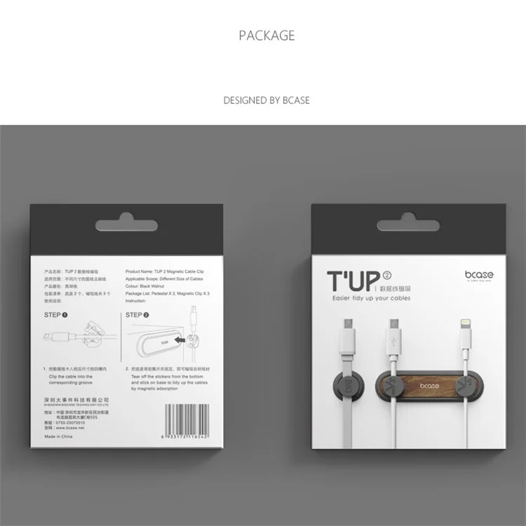 BCASE TUP2 Wooden Magnetic Cable Clips Multipurpose Desktop Cord Management - Cherry Wood