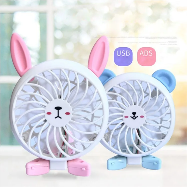 Cute Cartoon Shaped Foldable Desktop Handheld Mini Cooling Fan Rechargeable Fan - Blue