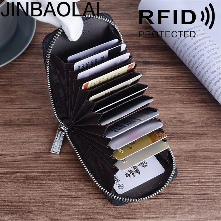 Men Credit Card Holder Leather Carbon Fiber Wallet - Vertical Style