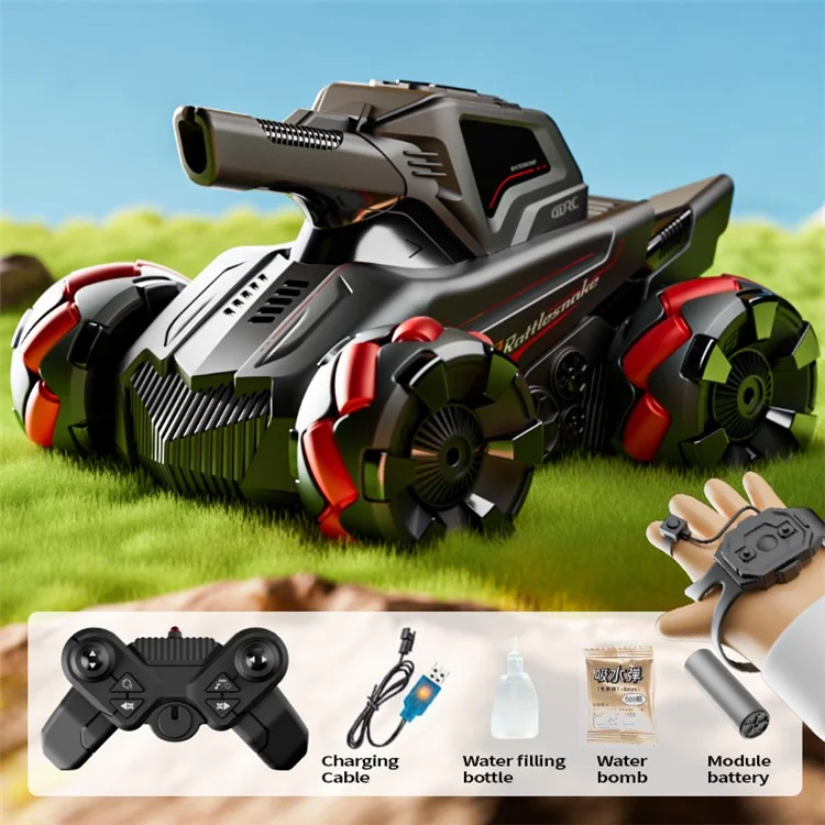 4DRC 4D-Y8 RC танк 4WD внедорожник водяной пулемет двойное дистанционное управление одна батарея - красный