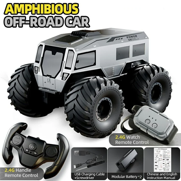 Q210 4WD Climbing Amphibious Off Road Crawler Car Remote Control Toy Vehicle, Dual Battery / Dual Controller - Silver