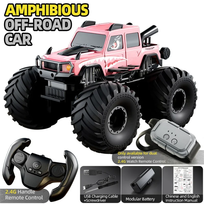 Q215 Dual Control Cartoon Monster RC Car 4WD Off Road Amphibious Crawler Vehicle Remote Control Toy - Pink
