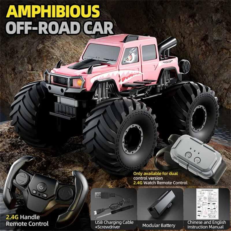 Q215 Dual Control Cartoon Monster RC Car 4WD Off Road Amphibious Crawler Vehicle Remote Control Toy - Pink