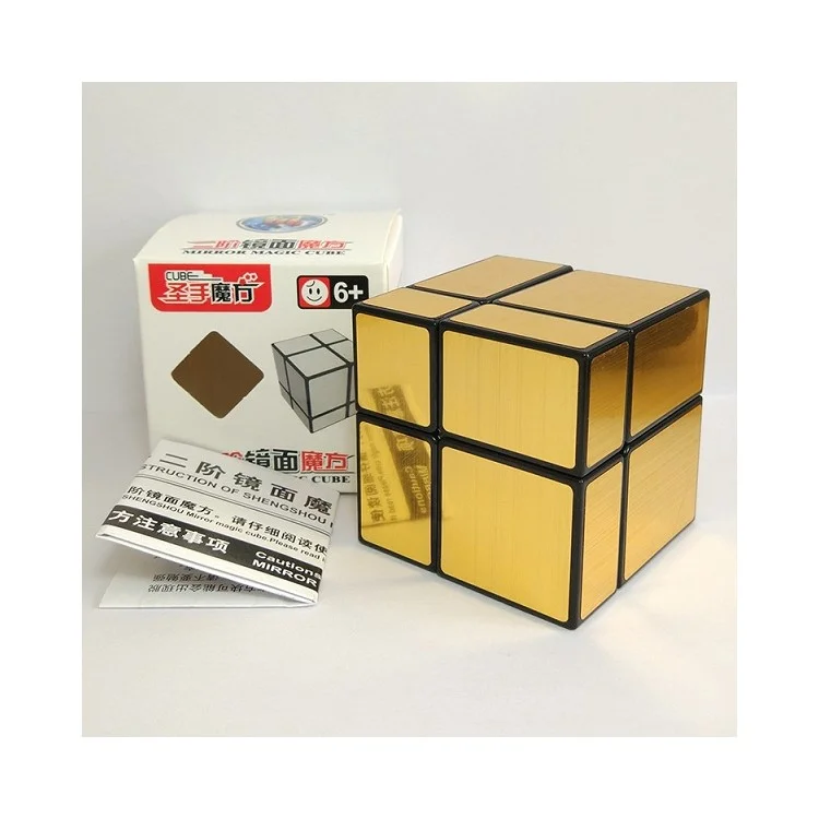 2x2x2 Magic Brushed Mirror-like Cube Intelligence Puzzle 50mm - Gold Color