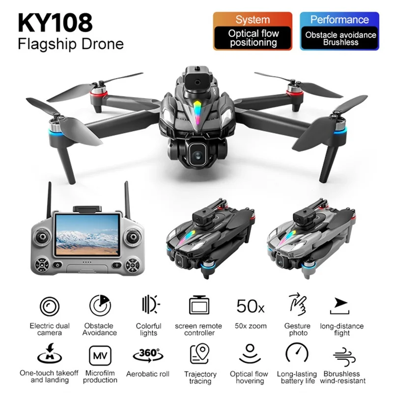 KY108 Brushless Motor Drone  HD Aerial Photography Quadcopter with 4.3 Inch Screen Remote - Grey