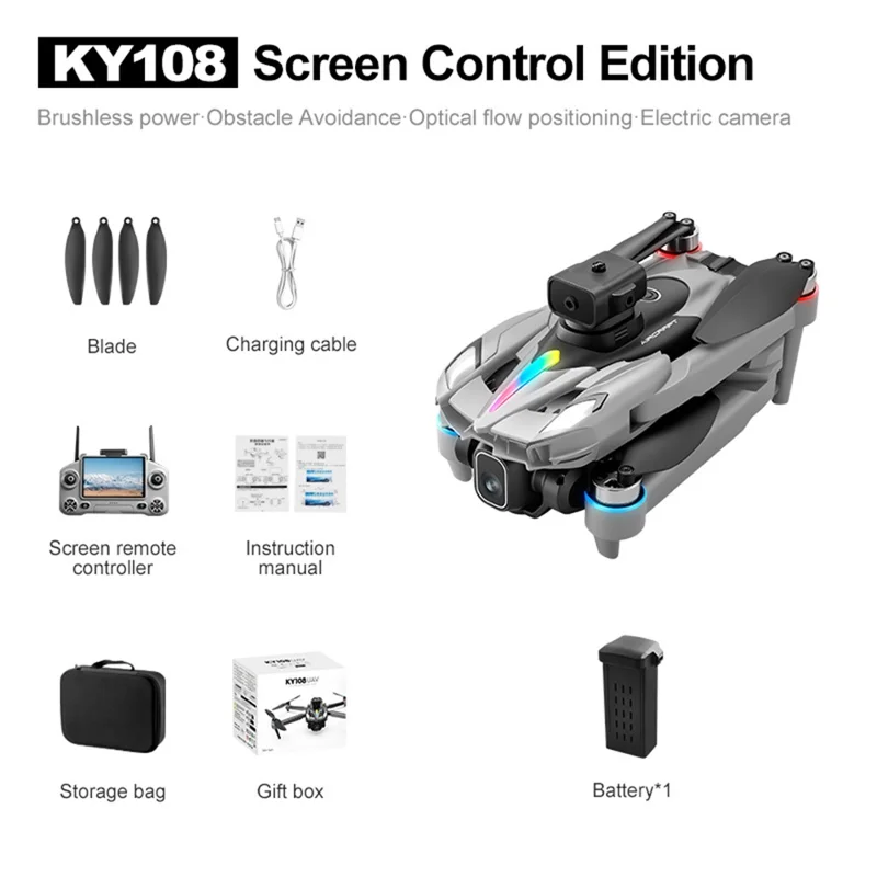 KY108 Brushless Motor Drone  HD Aerial Photography Quadcopter with 4.3 Inch Screen Remote - Grey