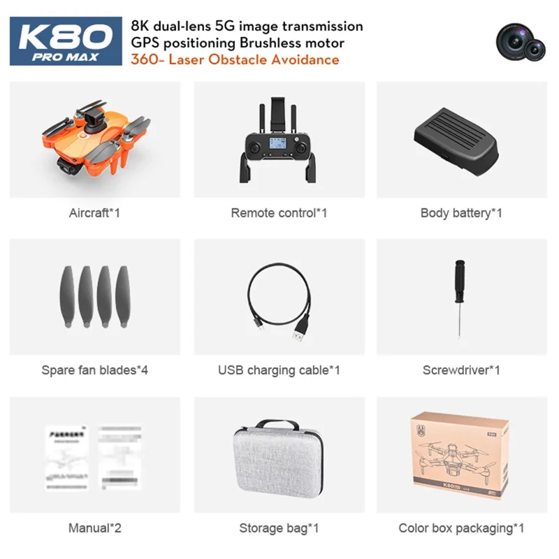 XKJ K80 PRO MAX Foldable Drone Laser Obstacle Avoidance 8K HD Dual Camera GPS Optical Flow Dual Mode Quadcopter, Single Battery - Orange