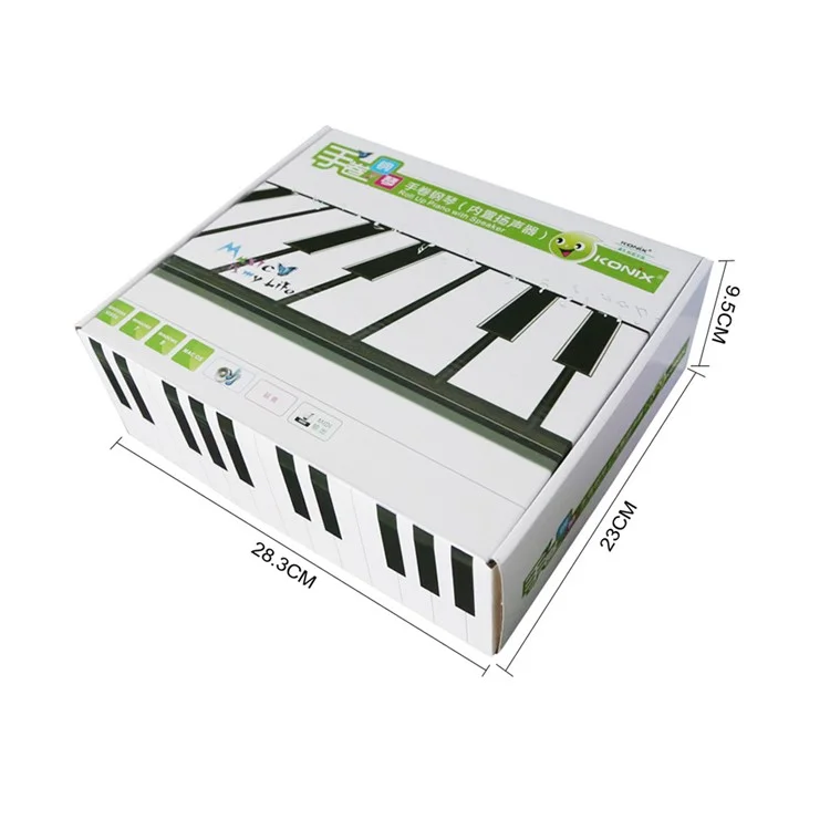 PA88 88 Keys USB MIDI Flexible Roll-up Electronic Piano Keyboard - UK Plug