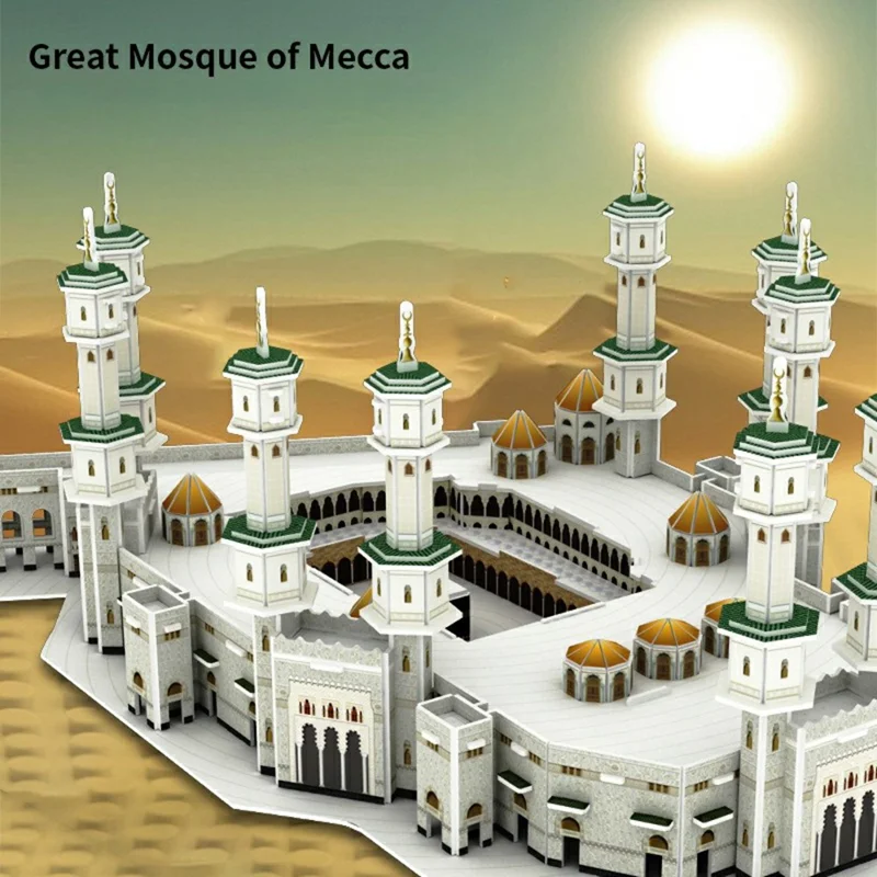 150Pcs / Set Grand Mosque of Mecca 3D Paper Puzzle Educational Building Model Gift