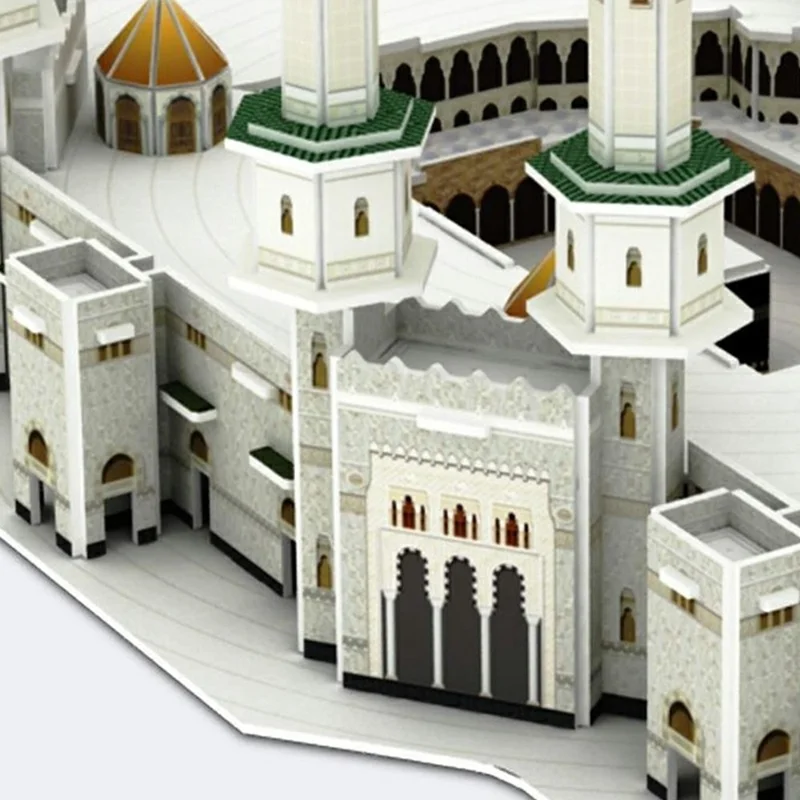 150Pcs / Set Grand Mosque of Mecca 3D Paper Puzzle Educational Building Model Gift