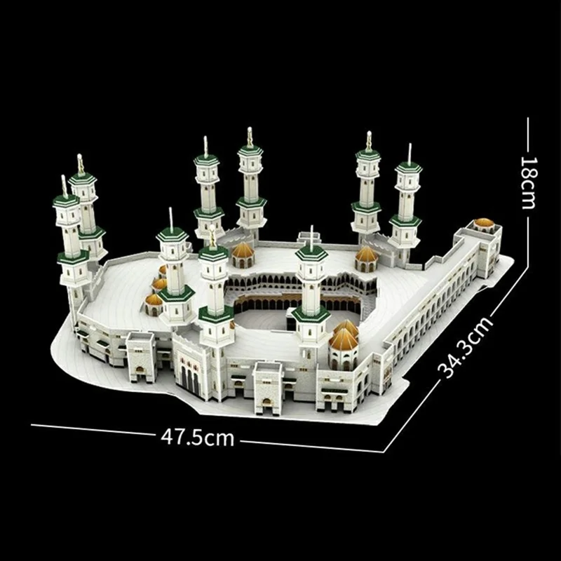 150Pcs / Set Grand Mosque of Mecca 3D Paper Puzzle Educational Building Model Gift