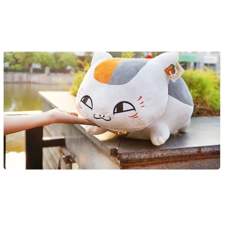 20cm Natsume Yuujinchou Cat Nyanko Sensei Plush Stuffed Toy Kids Doll - Smiling Eyes