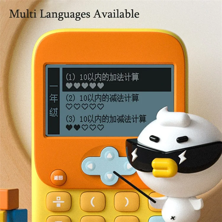 KOOOL K45 II Calculadora Matemática para Crianças com Desenhos Animados, Máquina de Aprendizagem, Bloco de Exercícios de Matemática Miniatura para Alunos do Ensino Fundamental / Médio - Cinza / Amarelo
