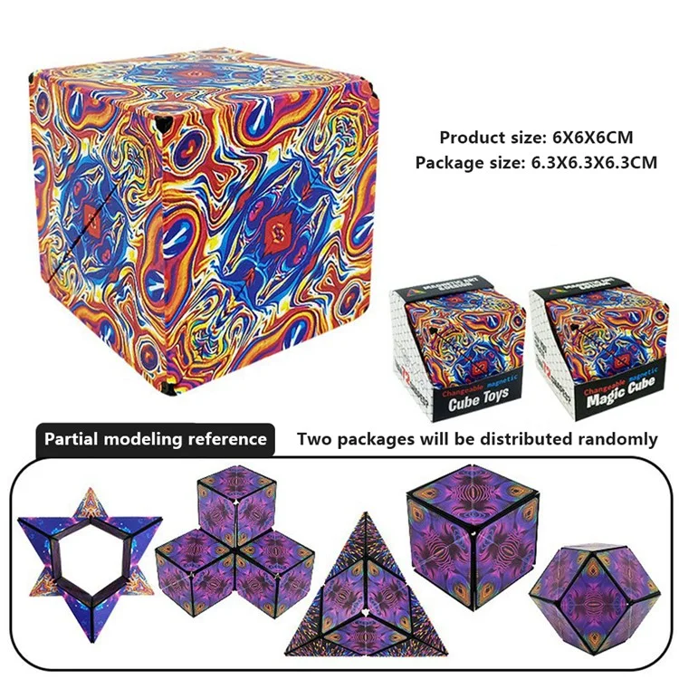 B2001 6x6x6cm 3D Magnetischer Würfel Veränderbare Zauberwürfel Puzzle Spielzeug für Kinder - Tigerstreifung