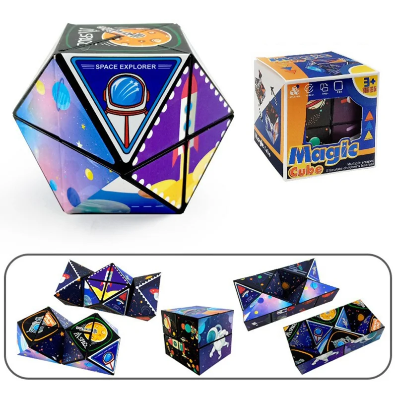 B2001 3D Magic Cube Transformable Puzzle Toy for Children - Space