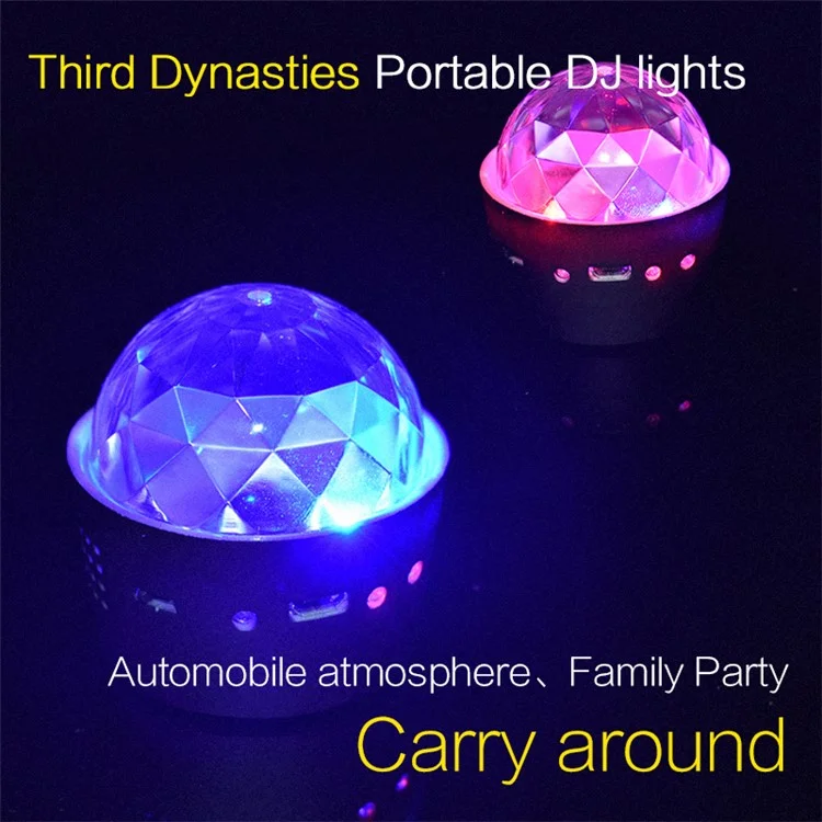 Mini Car DJ Light Voice Control LED Atmosphere Lamp USB Powered LED Decorative Light - Closed Light